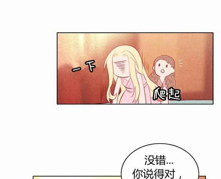 第5话64