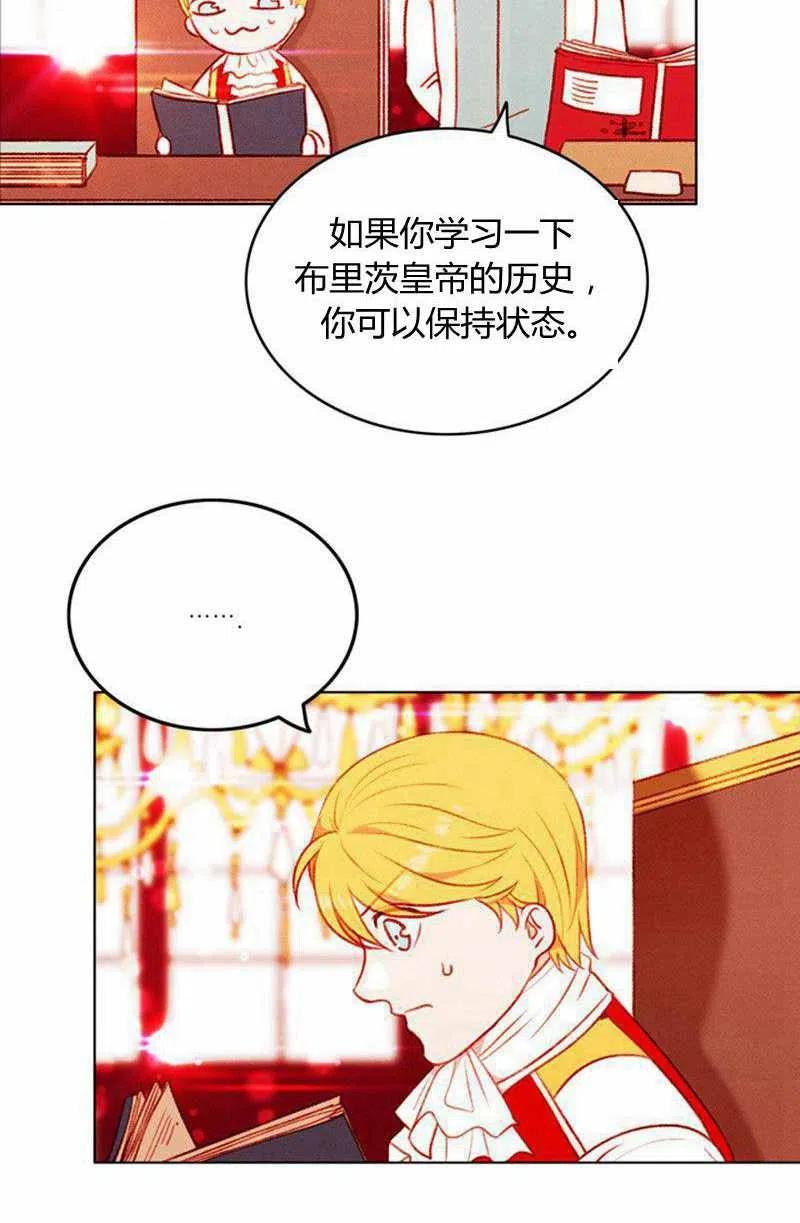 第46话23