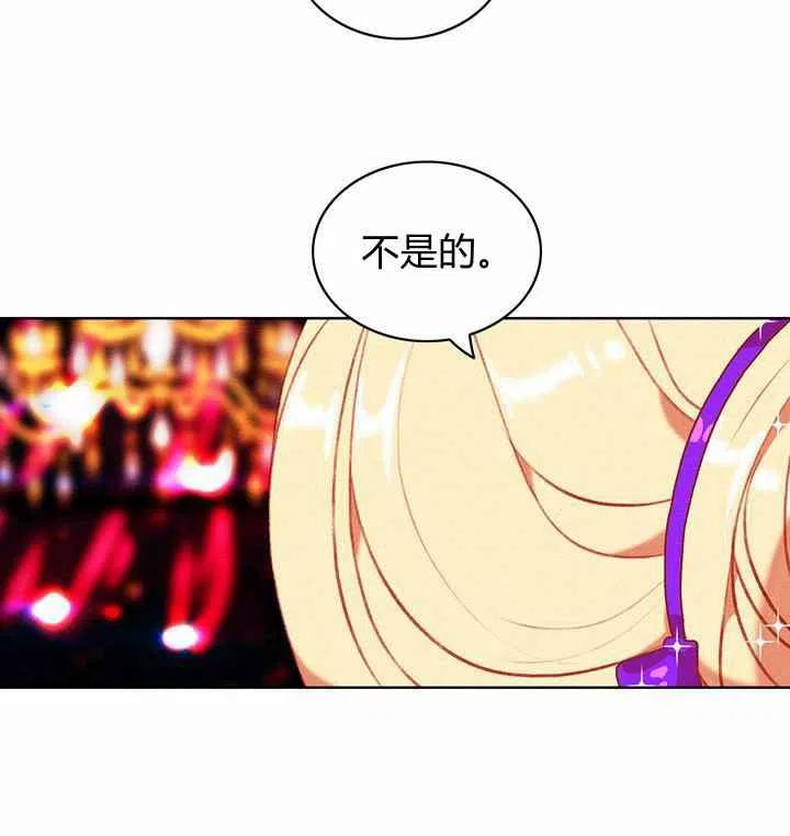第72话8