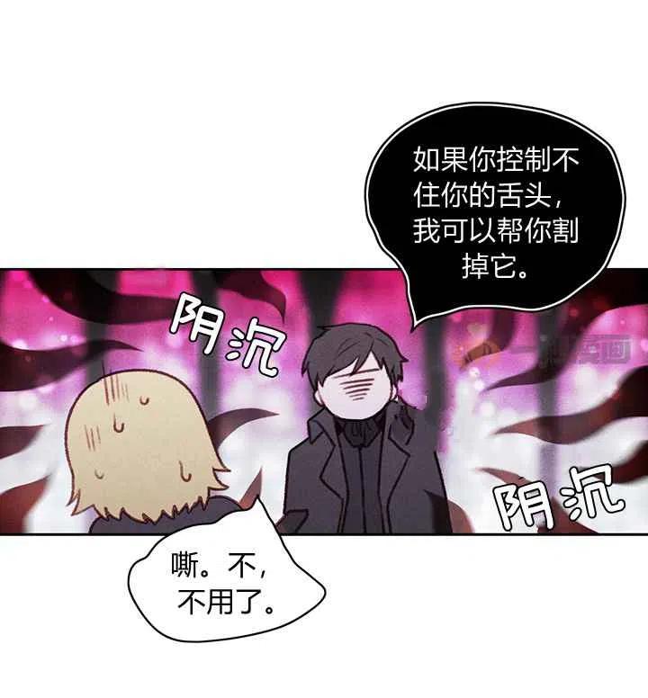 第15话7