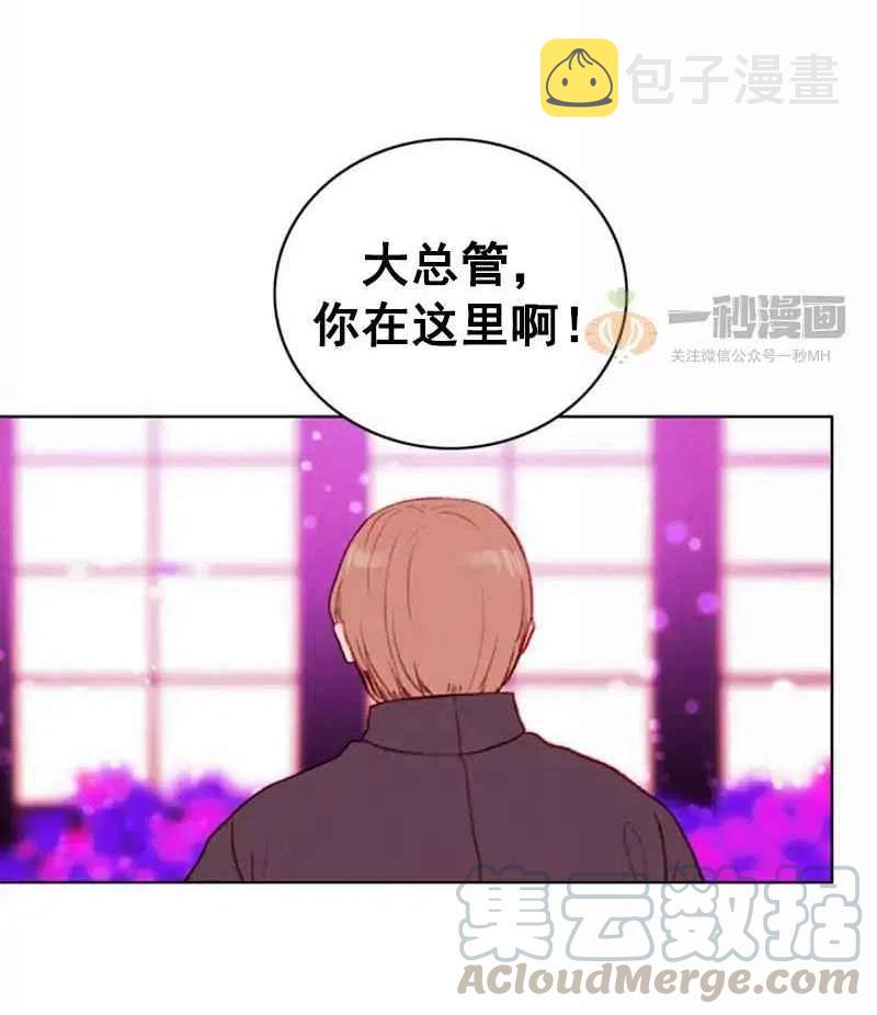第29话48