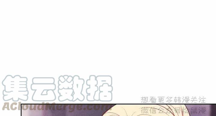 第65话12