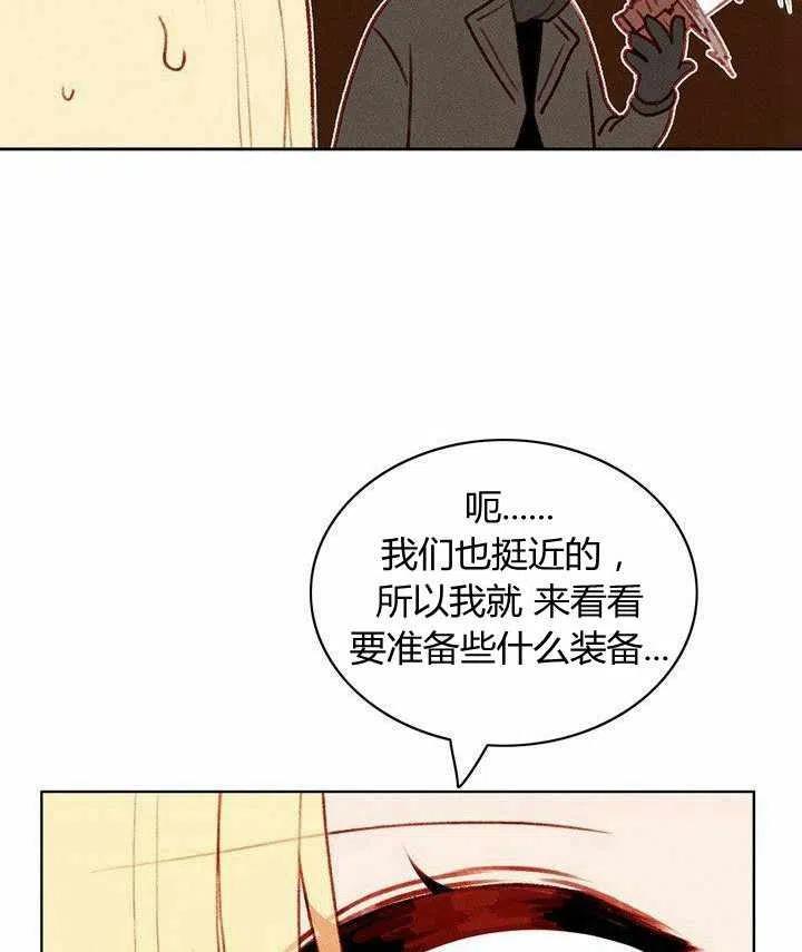 第41话61