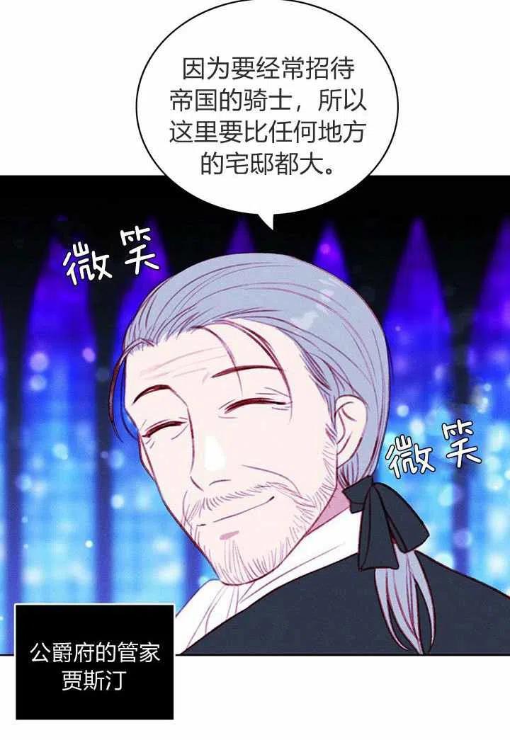 第35话37