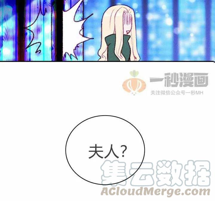 第35话63