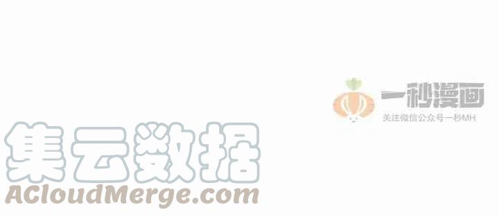第29话66