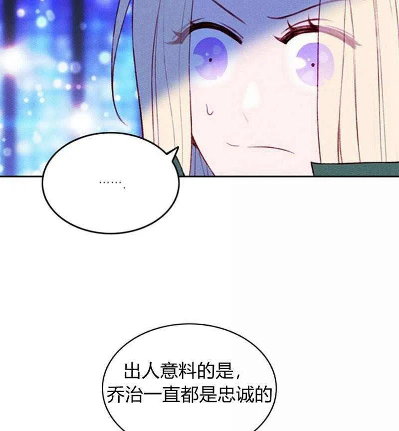 第39话56