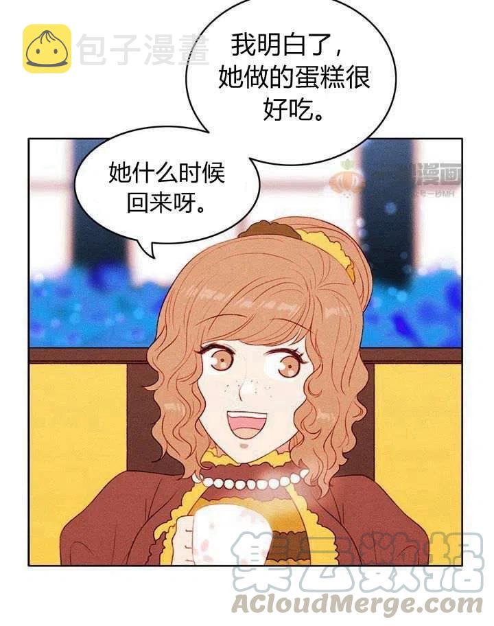第33话48