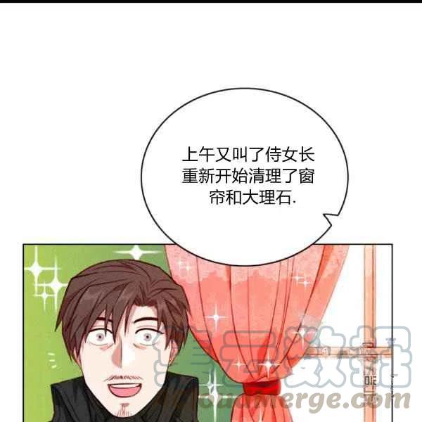第102话12