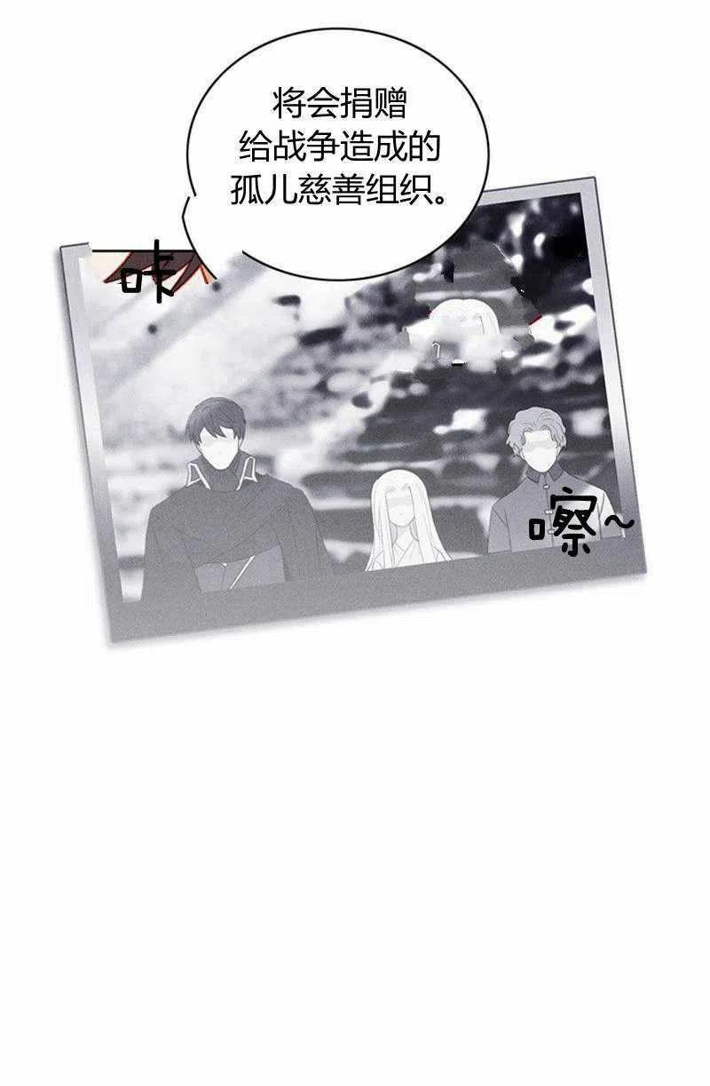 第46话19