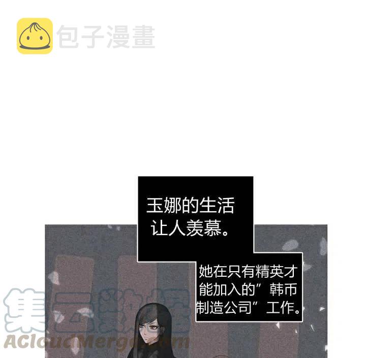 第3话32