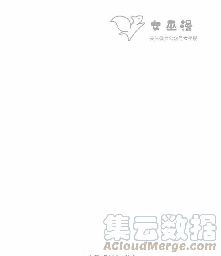 第49话60