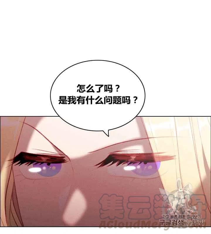 第81话32