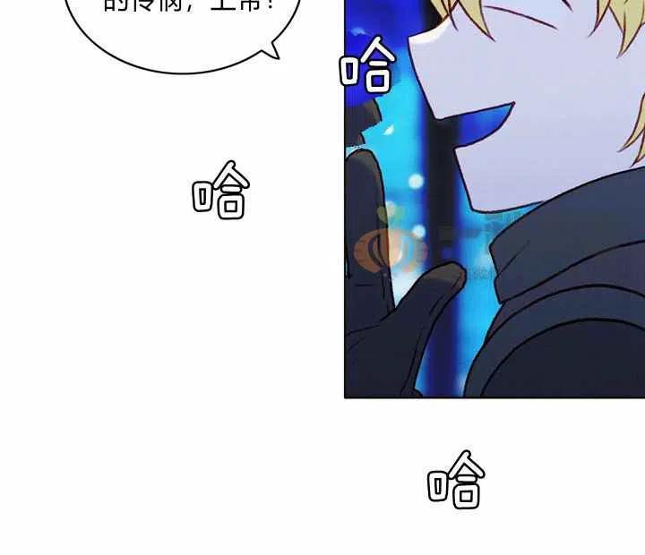 第21话62