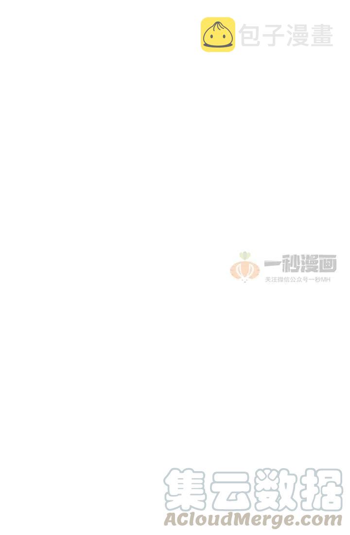 第17话57
