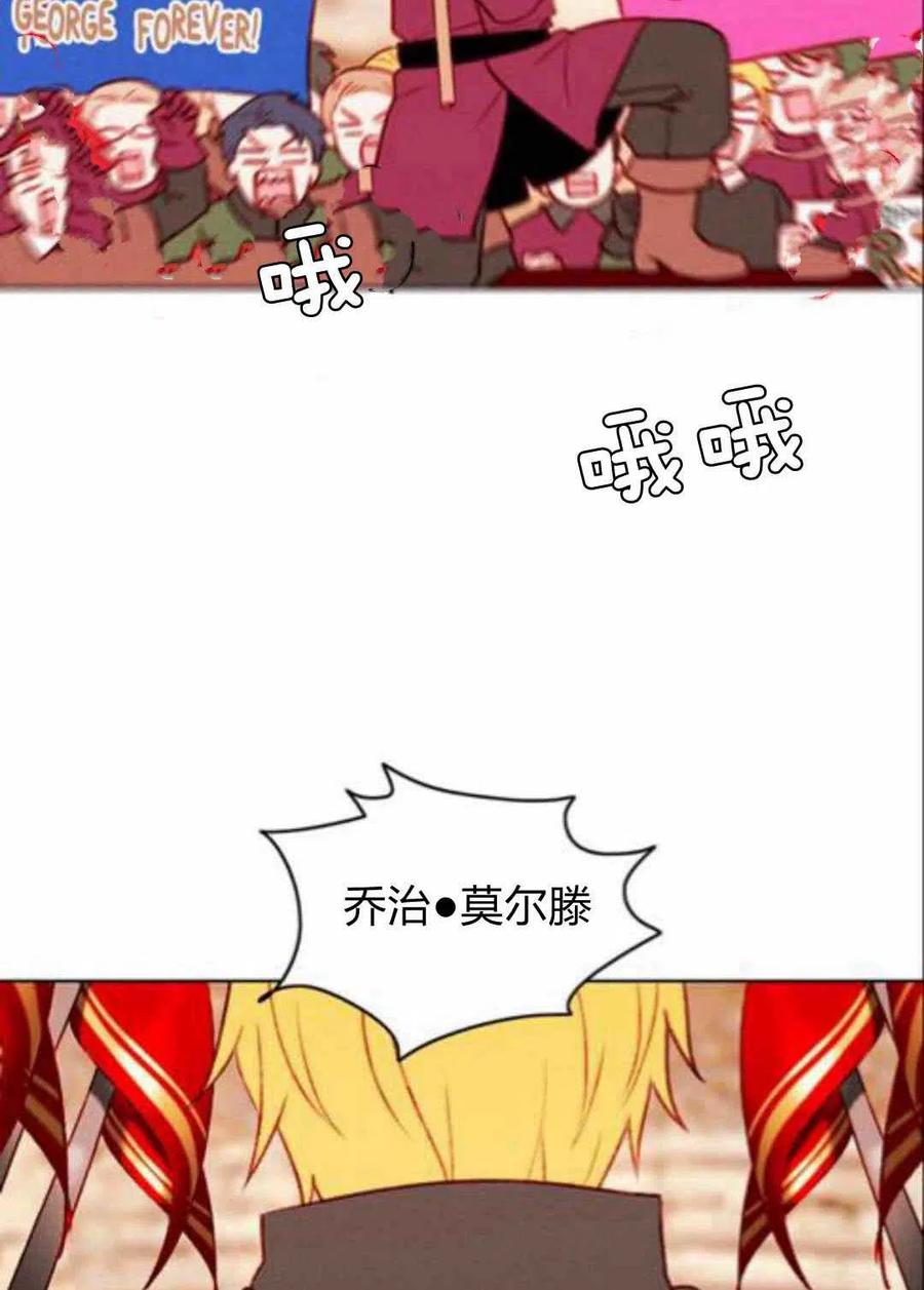 第43话26