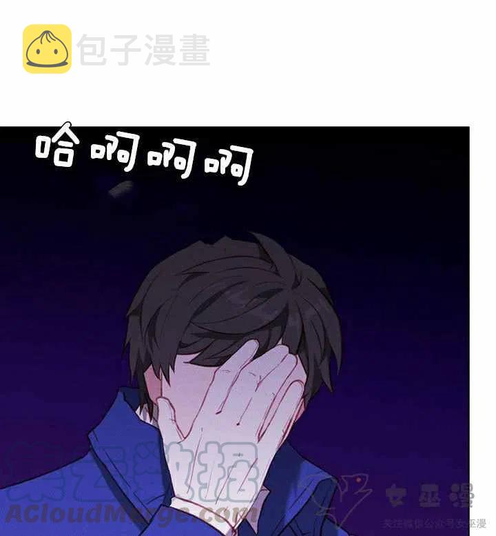 第56话36