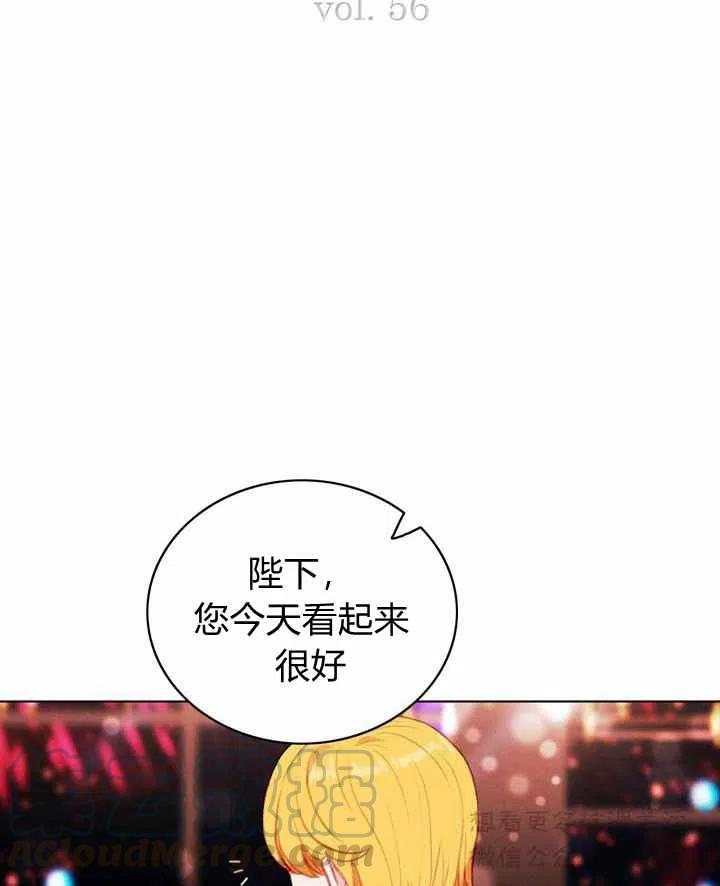 第62话2