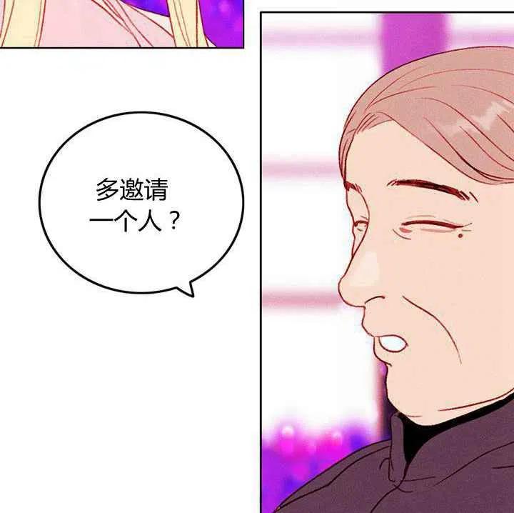 第30话22