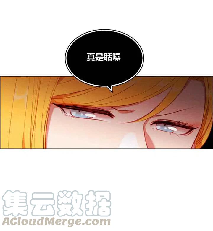 第88话22