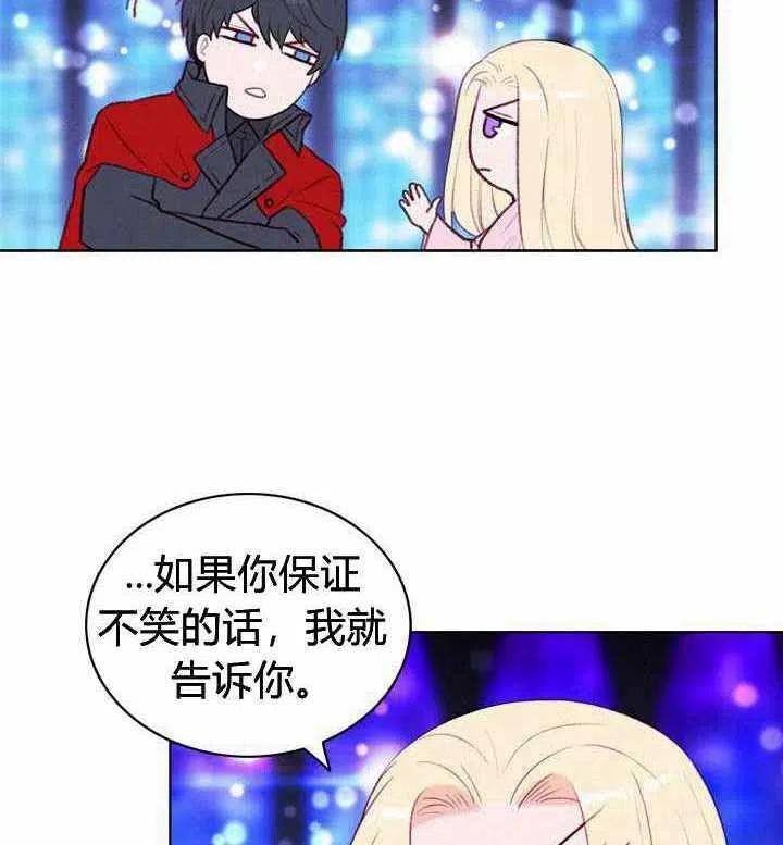 第48话46