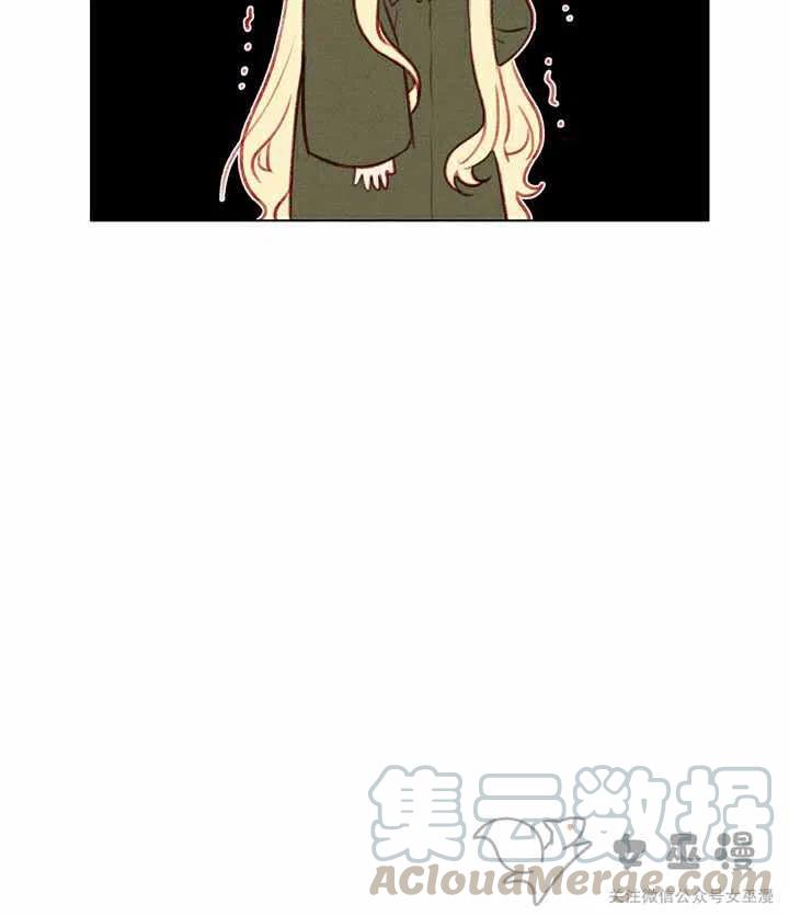 第57话51