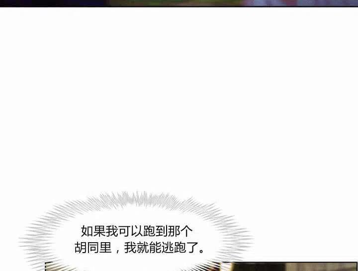 第12话22