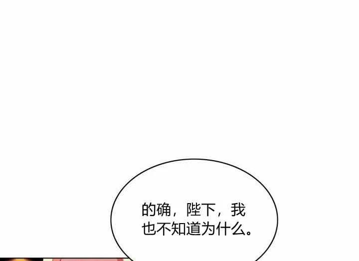第71话28