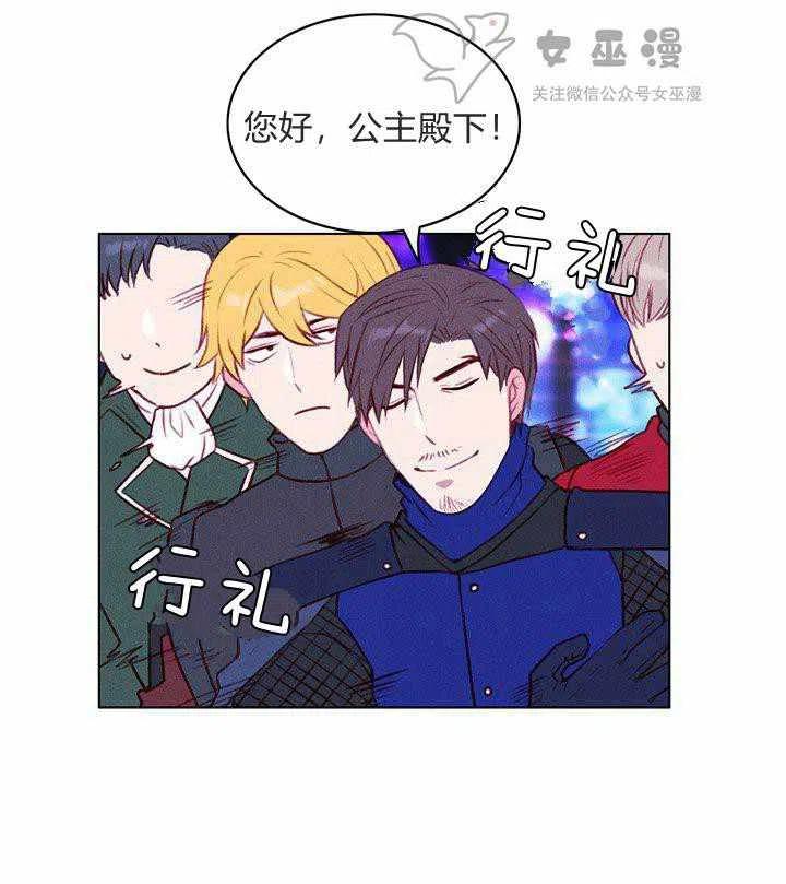 第49话14