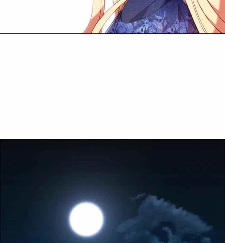 第89话3