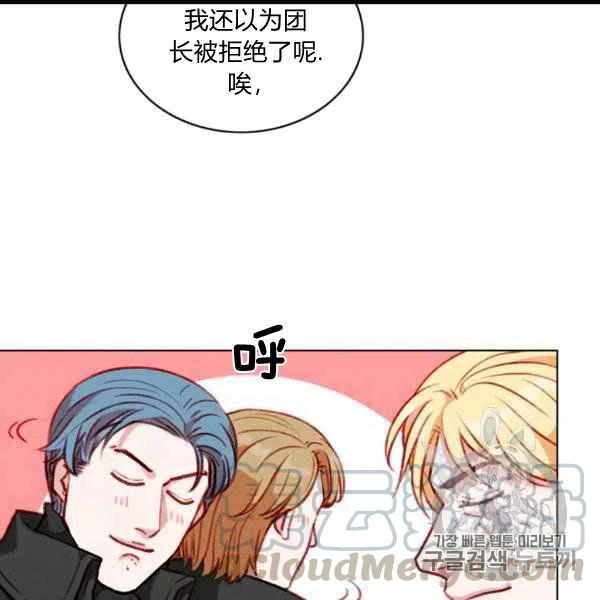 第101话24