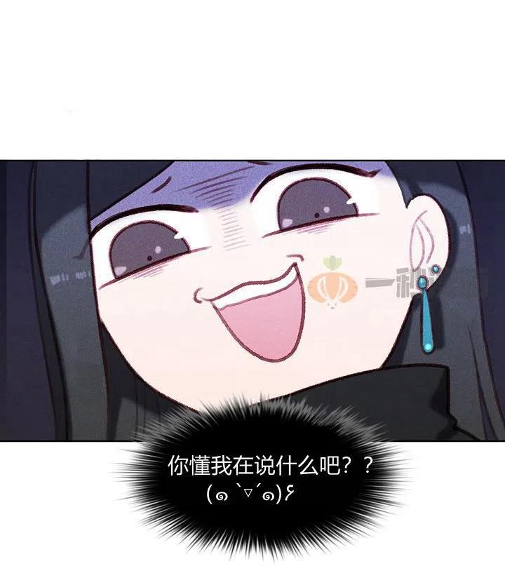 第6话23