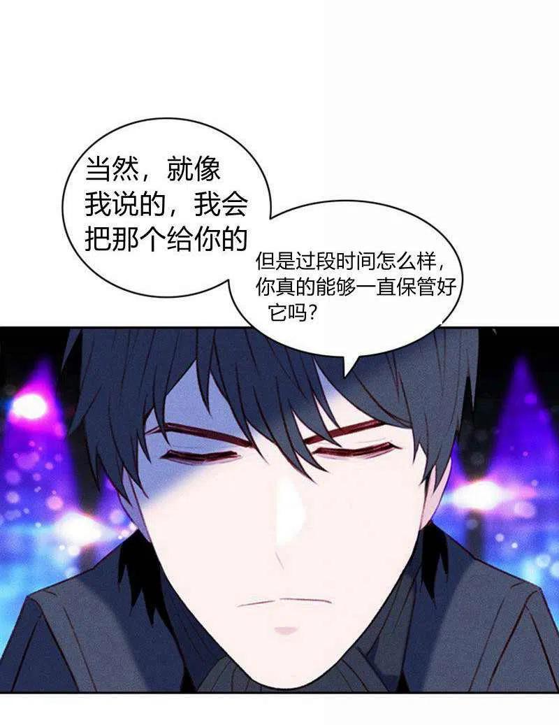 第39话50