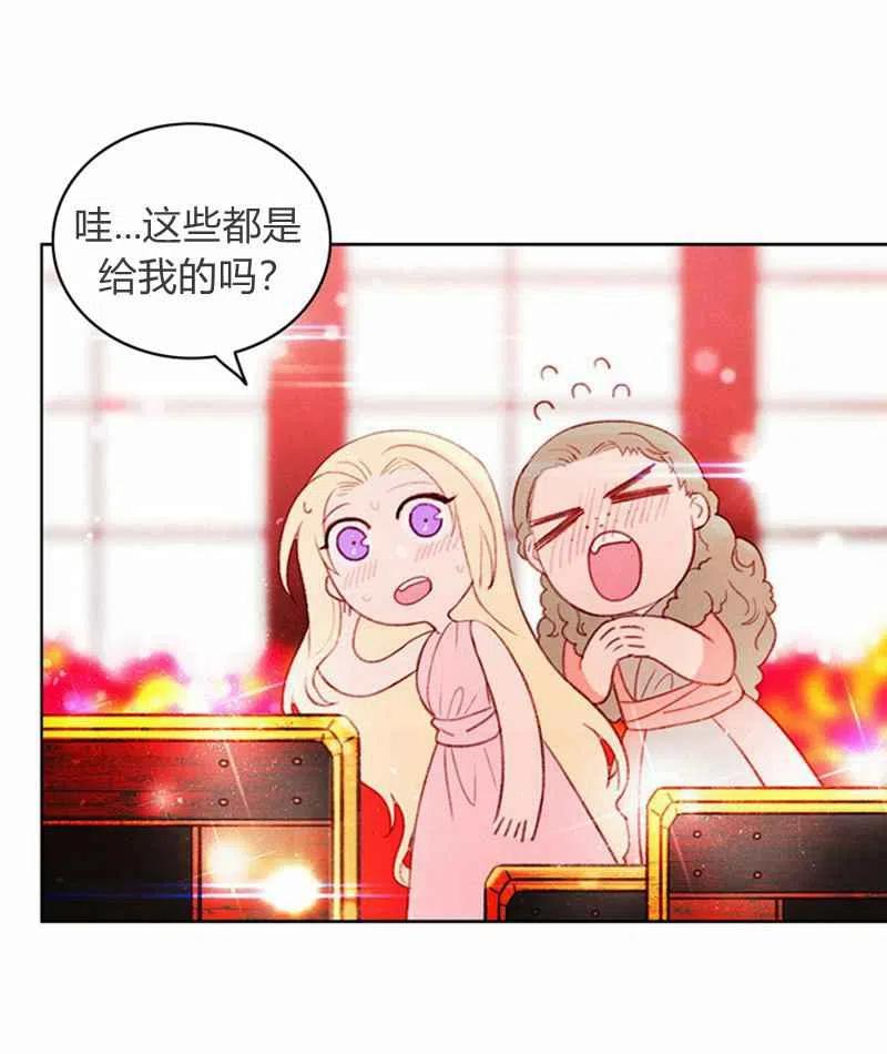 第22话56