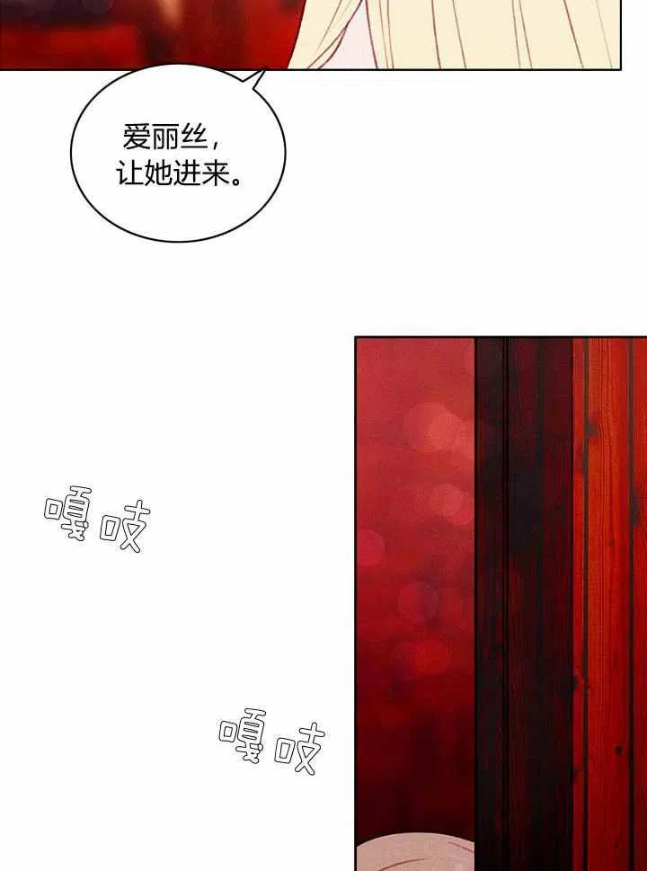 第28话10