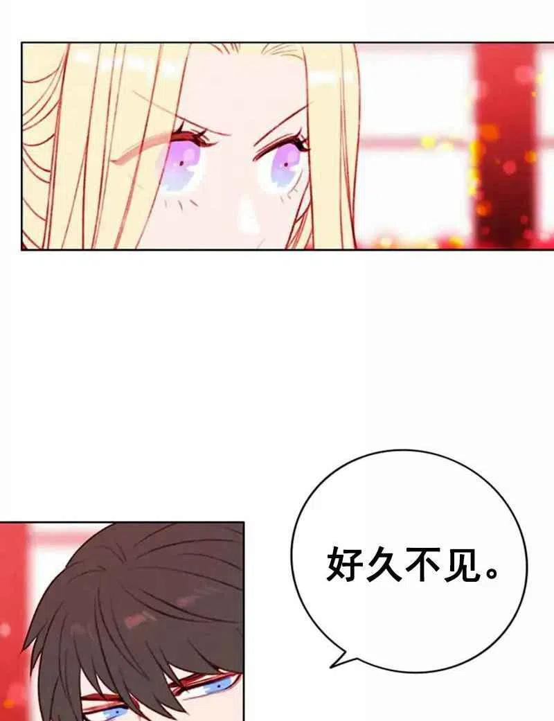 第29话23