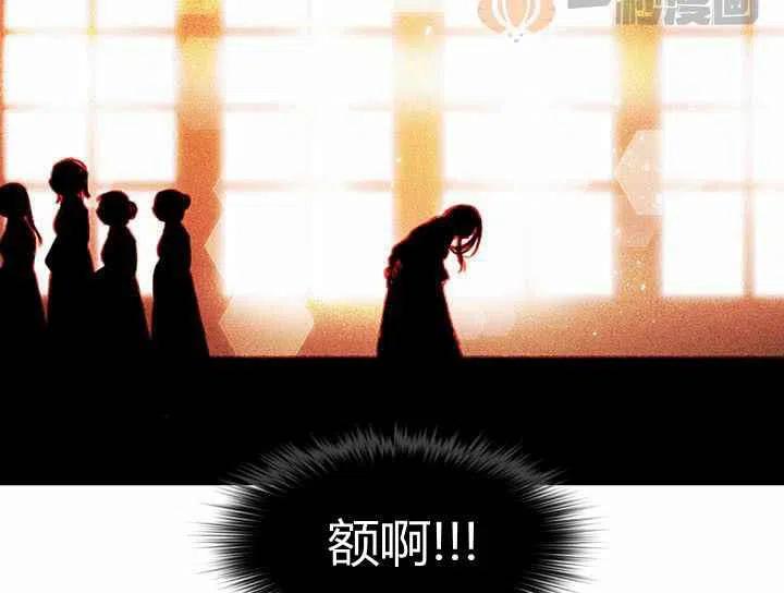 第5话52