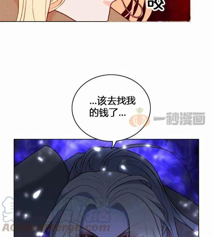 第9话27