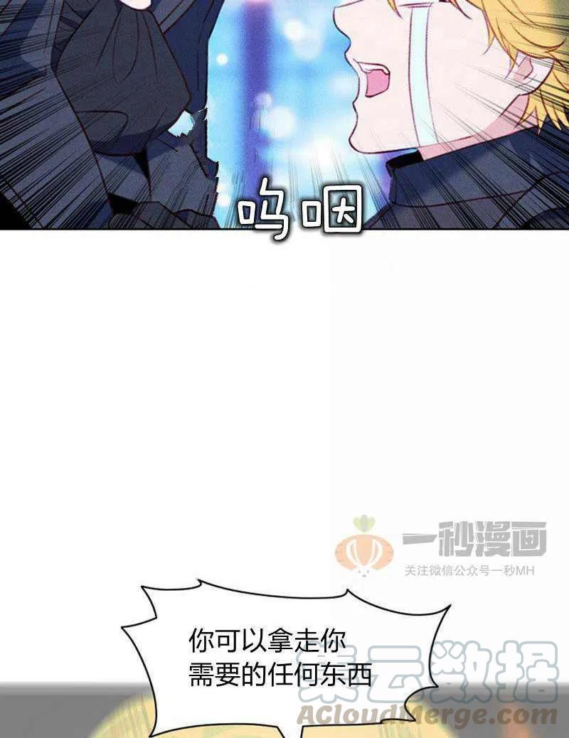 第39话39