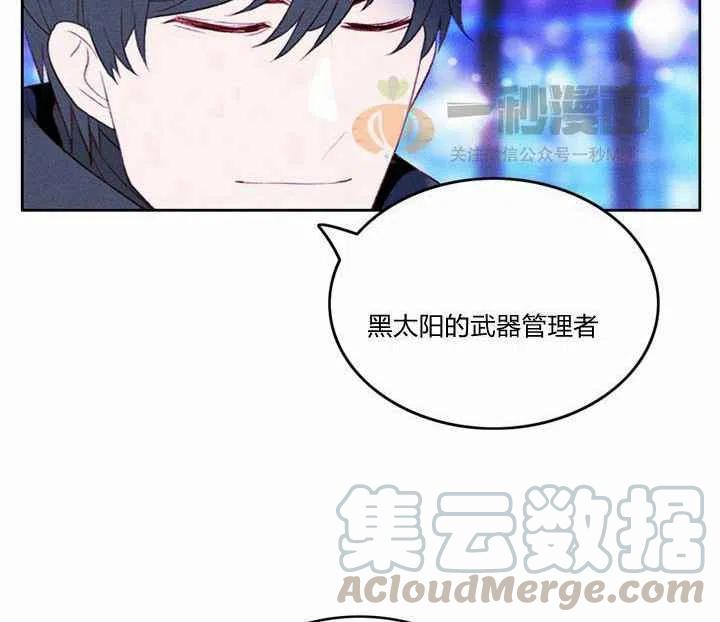 第38话63