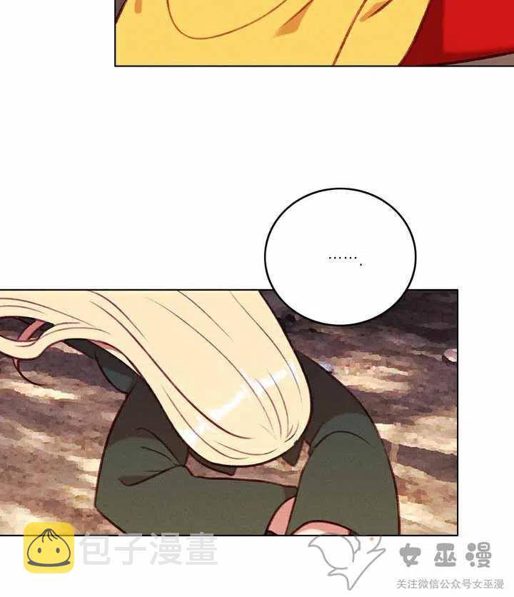第57话47