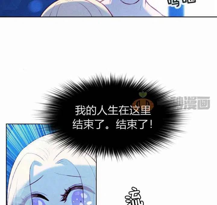第8话62