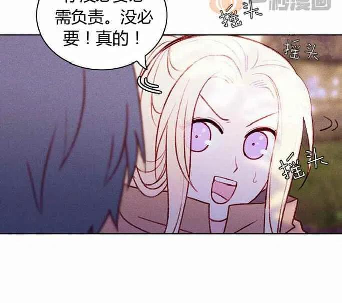 第12话4