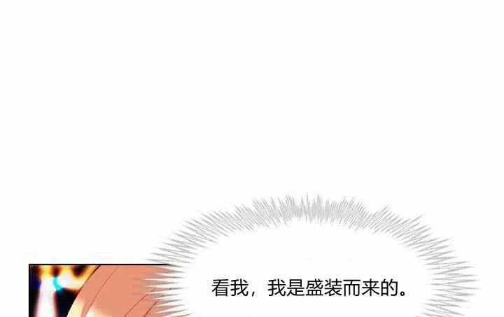 第71话19