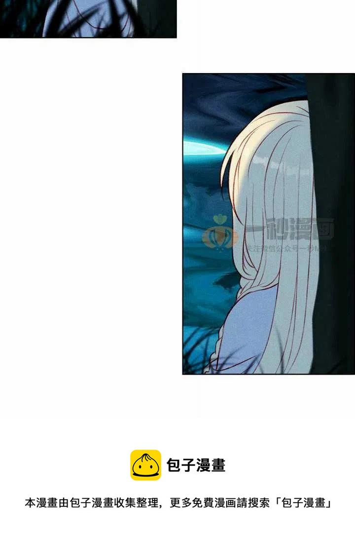 第26话53