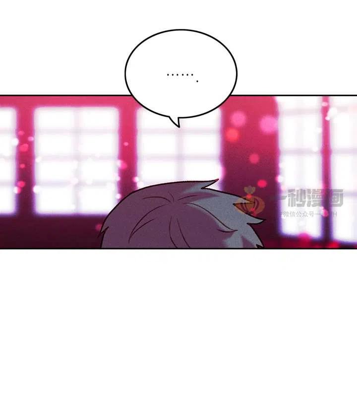 第17话55
