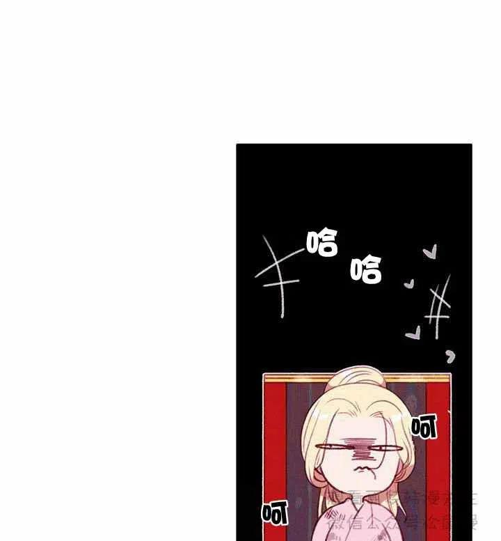 第65话26