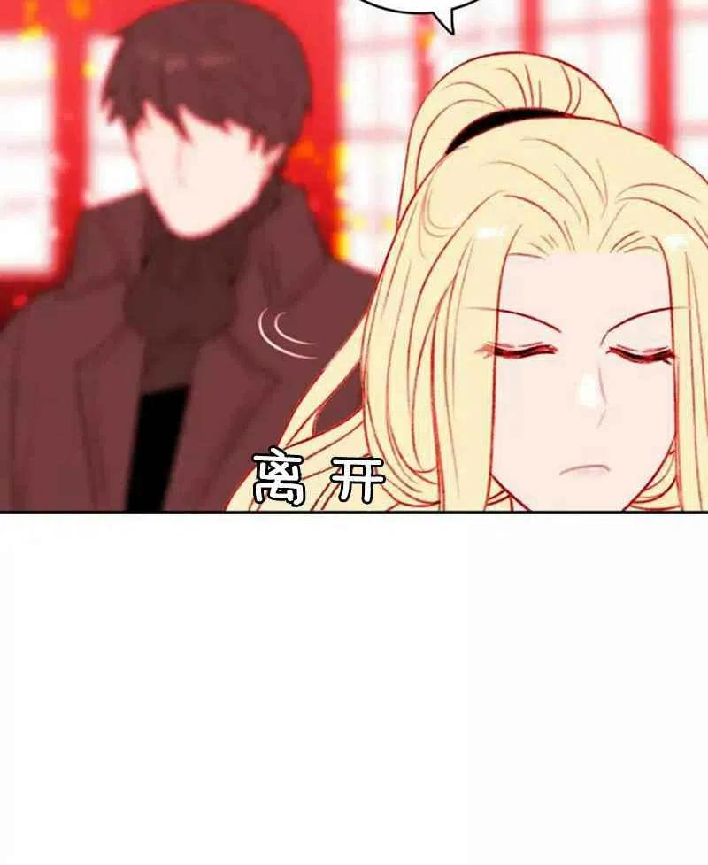 第29话32