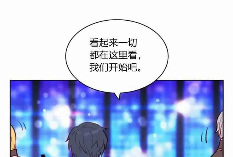 第36话62