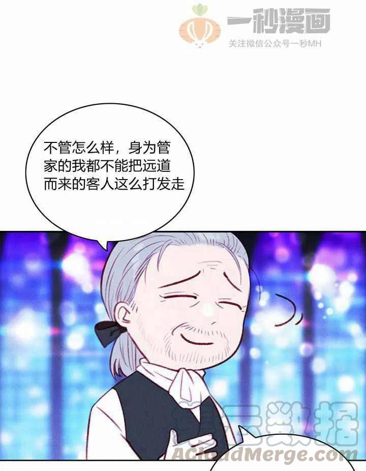 第38话36